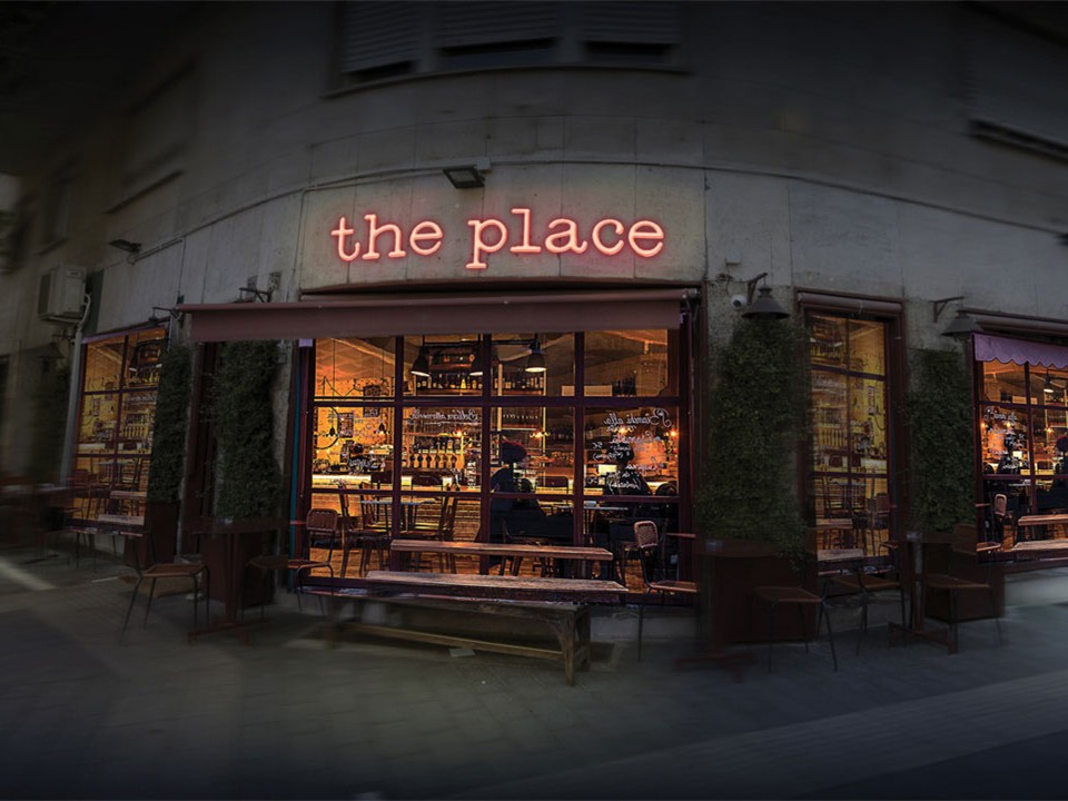 The Place